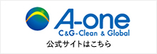 A-one C&G-Clean & Global